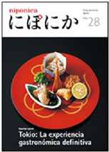 niponica 28