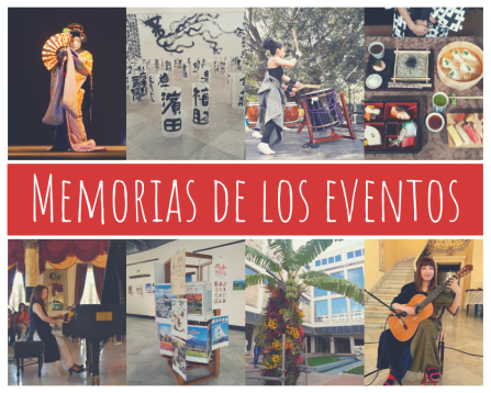 Memorias de los eventos
