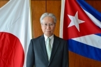 中村和人大使