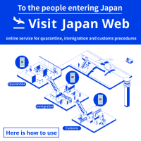Visit Japan Web