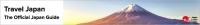 Viajar a Japón