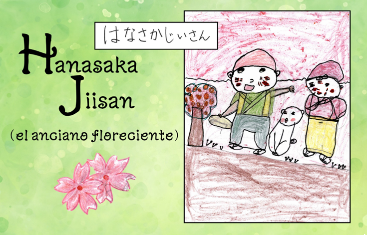 Momotaro (El niño melocotón)