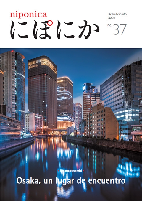 Niponica 37